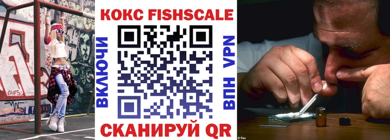 Кокаин 98%  Алзамай 