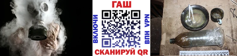ГАШ индика сатива Алзамай