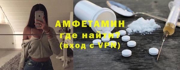 меф VHQ Алзамай