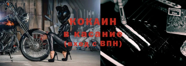 соль ск Анива