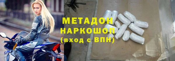 меф VHQ Алзамай