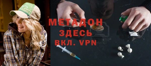 MESCALINE Алексеевка