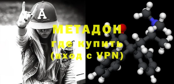 меф VHQ Алзамай