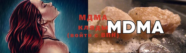 амф Алексин