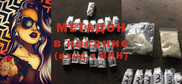 меф VHQ Алзамай