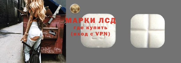 амф Алексин
