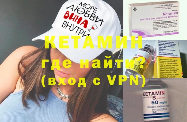 меф VHQ Алзамай