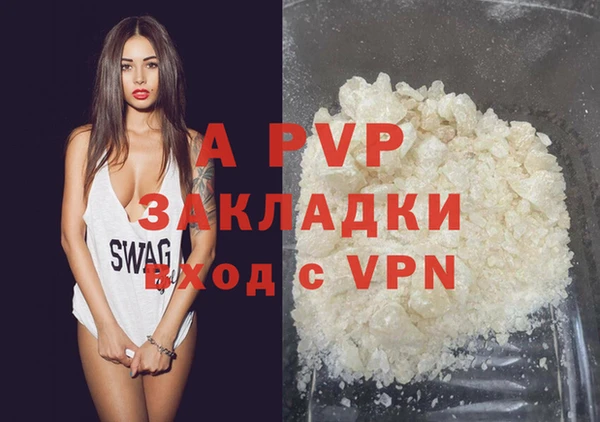 MDMA Апатиты