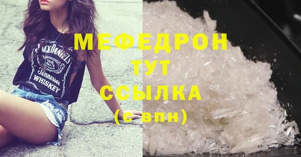 соль курить ск Алагир
