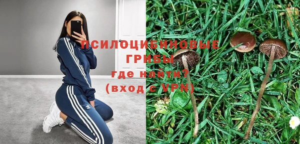 меф VHQ Алзамай