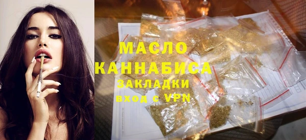 меф VHQ Алзамай