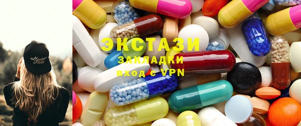 амф Алексин