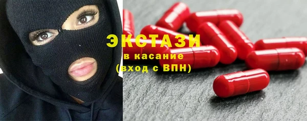 амф Алексин