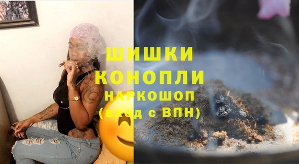 MESCALINE Алексеевка