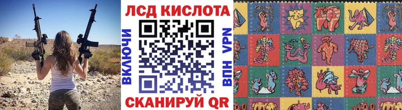 Марки N-bome 1,5мг  Алзамай 